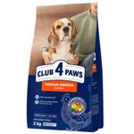 Корм сухий Club 4 Paws Premium з куркою для собак середніх порід 2кг