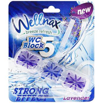 Wellnax Lavender Toilet Block 57g