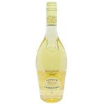 Вино Bostavan Gold Шардоне белое полусладкое 11,5-13% 0,75л