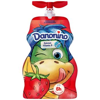 Rastishka Strawberry-Banana Flavored Yogurt 2.8% 70g - buy, prices for Chudo Market - photo 1