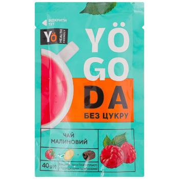 Чай ягідний YOGODA Малиновий 12 шт. 40 г - купить, цены на Эпицентр FOOD - фото 1
