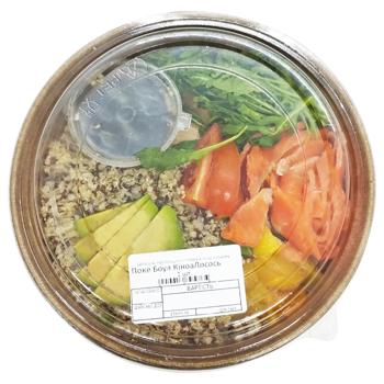 Poke Bowl Quinoa Salmon 235g - buy, prices for - photo 3