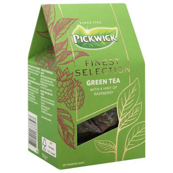 PickWick Finest Selection Green Tea with Pieces of Berries 50g - buy, prices for METRO - photo 3