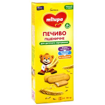 Nutricia Milupa Wheat Cookies for Children from 6 months 135g - buy, prices for COSMOS - photo 2
