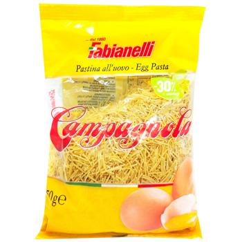 Макарони Fabia 250г Філіні яєчні (Італія) - купити, ціни на КОСМОС - фото 1