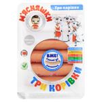 Miasna Hildiia Three Cows Wieners High Grade 285g