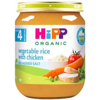 Рагу Hipp Organic Овощное с рисом и курицей 125г - купить, цены на КОСМОС - фото 1
