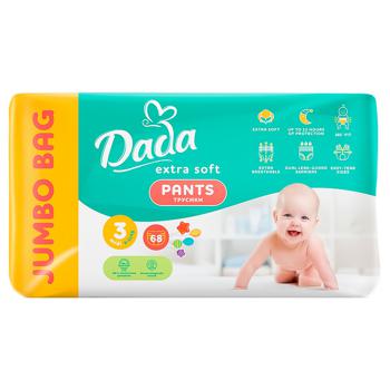 Трусики-підгузки Dada Extra Soft 3 Midi (6 – 11 кг) 34шт - купити, ціни на - фото 4