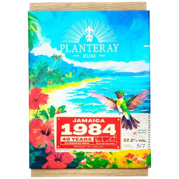 Planteray Jamaica 1984 Rum 57.2% 0.7l - buy, prices for WINETIME - photo 4