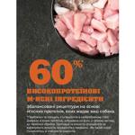 Корм сухий Acana Adult Small Breed Recipe для дорослих собак малих порід 340г