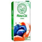 Nash Sik Plum Juice with Pulp 0.95l