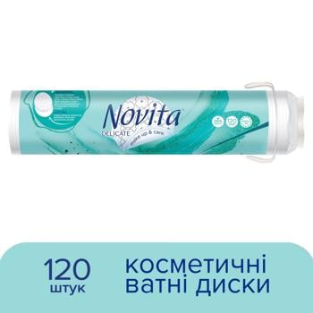 Диски ватні Novita Delicate косметичні 120шт - купити, ціни на Cупермаркет "Харків" - фото 2