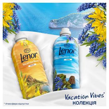 Ополаскиватель для белья Lenor Vacation Vibes Сицилия 1,24л - купить, цены на - фото 13