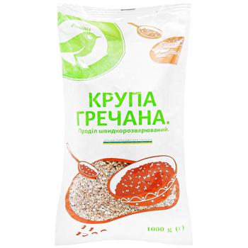 Крупа гречневая Auchan продел быстроразваривающаяся 1кг