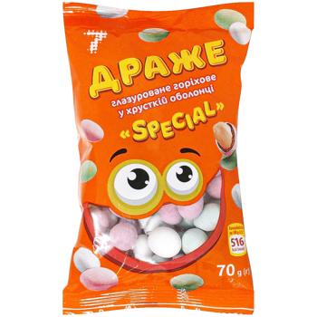 7 Special Dragee in Crispy Shell 70g - buy, prices for COSMOS - photo 1