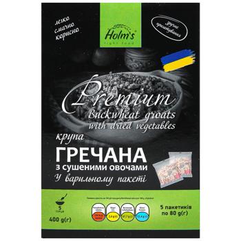 Крупа гречана Holms з сушеними овочами 400г - купити, ціни на КОСМОС - фото 2