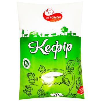 Agromol Kefir 2.5% 870g - buy, prices for - photo 1