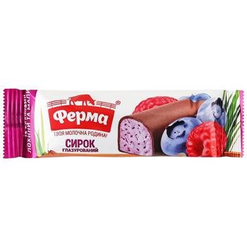 Сирок глазурований Ферма лохина-малина 16% 36г