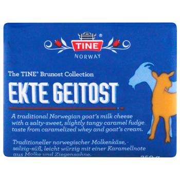 Tine Brunost Geitost Cheese 35% 250g - buy, prices for WINETIME - photo 3