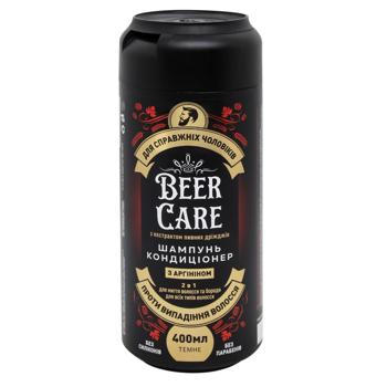 Шампунь-кондиціонер Beer Care з аргініном проти випадіння волосся 2в1 400мл