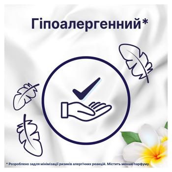 Lenor Sensitive Skin Fabric Conditioner 850ml - buy, prices for Supermarket "Kharkiv" - photo 5