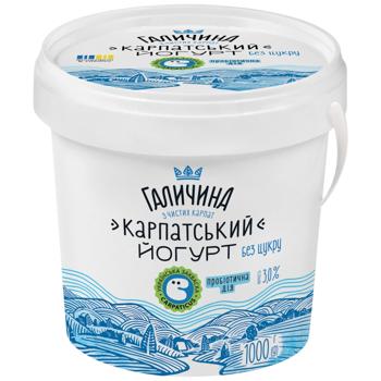 Йогурт Галичина Карпатський без цукру 3% 1кг - купити, ціни на Ідеал - фото 2