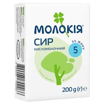 Molokiya Cottage Cheese 5% 200g - buy, prices for EKO Market - photo 1