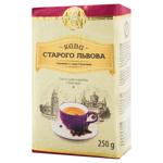 Kava Starogo Lvova Luxova Ground Coffee 250g