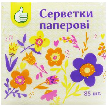 Auchan Yellow Single-layer Paper Napkins 24x24cm 85pcs - buy, prices for - photo 2