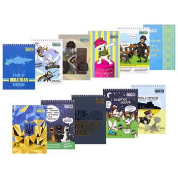 Buromax Combat Animals А5 Checkered Notebook 48pages in Assortment - buy, prices for MegaMarket - photo 1