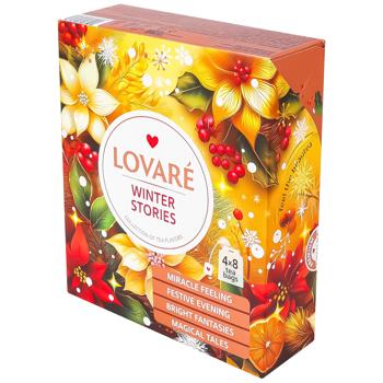 Lovare Winter Stories Black Tea 4 Varieties x 8pcs