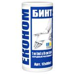 Medtextile Econom Elastic Medical Bandage Medium Stretch Size 1m*8cm
