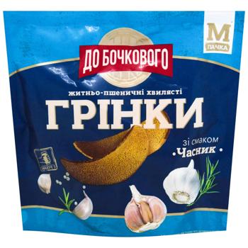 Гренки До Бочкового ржано-пшеничные волнистые со вкусом Чеснок 80г