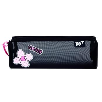 Yes My Idol Soft Pencil Case