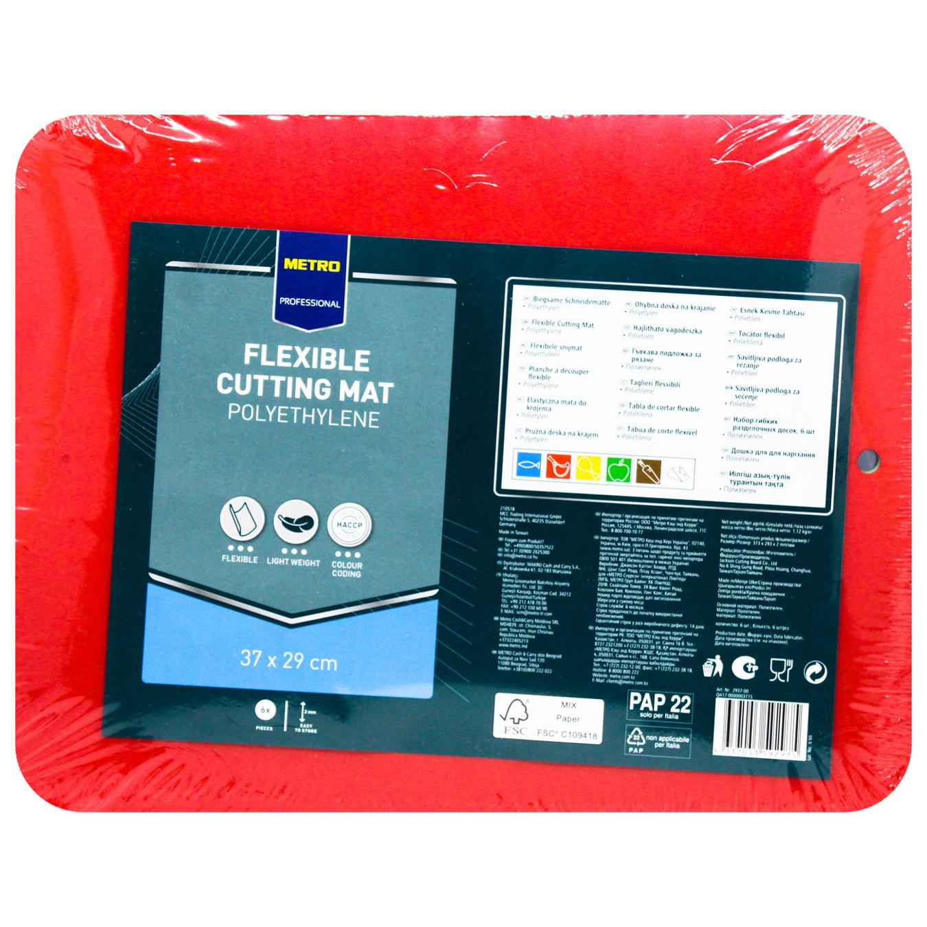 Фото товару