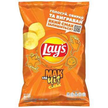 Lay's Chips with Pastai and Cheese Flavor 95g - buy, prices for Torba - photo 1