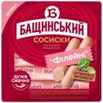 Bashchynskyy Fillet Wieners First Grade 420g