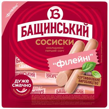 Bashchynskyy Fillet Wieners First Grade 420g - buy, prices for - photo 2