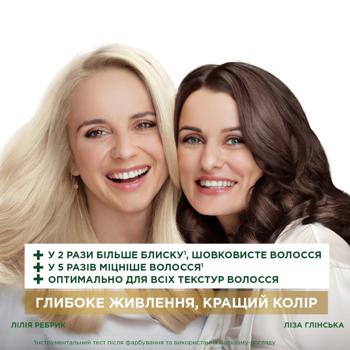 Крем-фарба для волосся Garnier Color Naturals 6.34 Карамель - купити, ціни на КОСМОС - фото 3