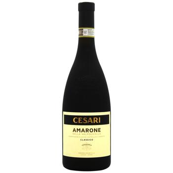 Вино Cesari Amarone della Valpolicella Classico сухе червоне 15% 0,75л
