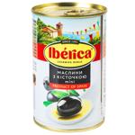 Iberica mini with bone black olive 300g