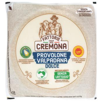 Cheese 150g - buy, prices for COSMOS - photo 1