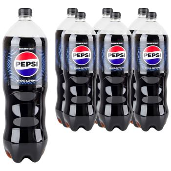 Напиток газированный Pepsi Black 1,75л