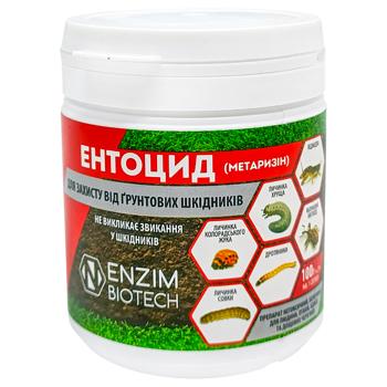 Добриво Nzim ентоцид - купити, ціни на Таврія В - фото 1