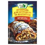 Приправа Еко для штруделя та шарлотки 20г