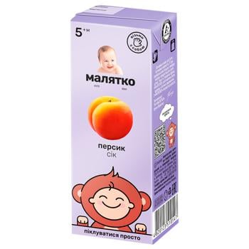 Malyatko for children from 5 months peach with pulp juice 200ml - buy, prices for NOVUS - photo 1