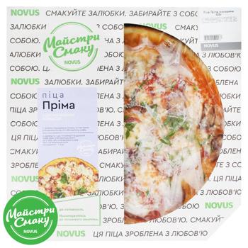 Chilled Prima Pizza 500g