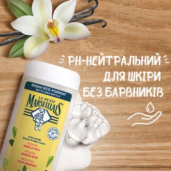 Le Petit Marseillais Vanilla Shower Gel 650ml - buy, prices for Supermarket "Kharkiv" - photo 3