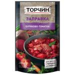 TORCHYN® Tomato and Beetroot Base for 1st and 2nd Courses 220g