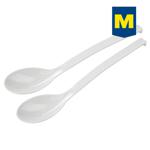 Metro Professional Salad Spoon 33.5cm 2pcs
